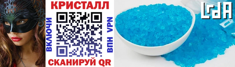 Amphetamine 98% Навашино