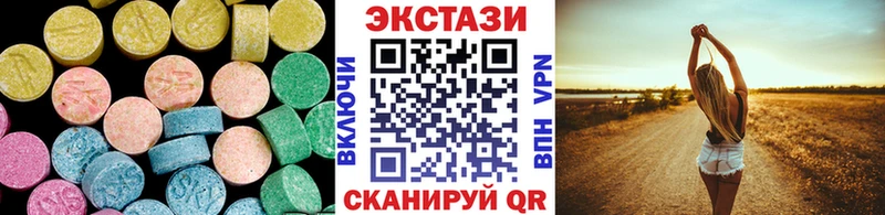 ЭКСТАЗИ Punisher  Навашино 