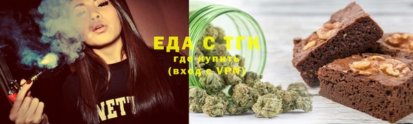 прущие грибы Богданович