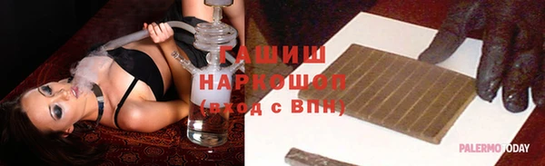 стафф Ростов