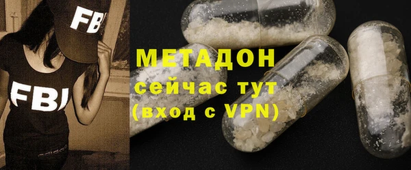 прущая мука Белокуриха