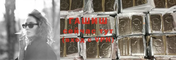 прущие грибы Богданович