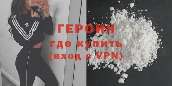 спиды Бугульма
