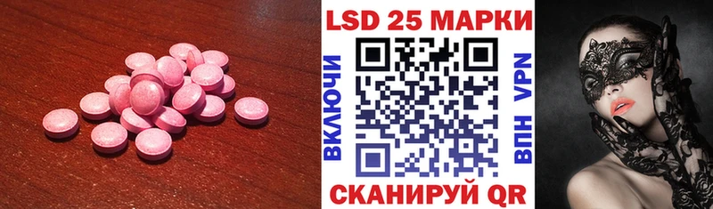 где купить наркоту  Навашино  ЛСД экстази ecstasy 